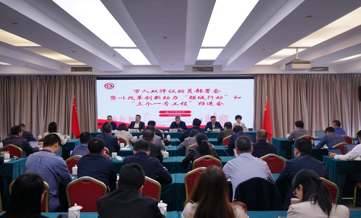 微信图片_20240325113111.jpg