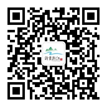 四川会计微信公众服务号